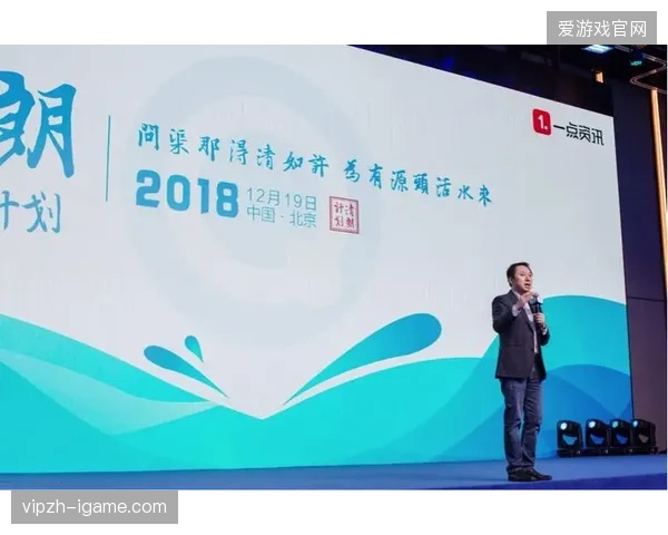 自媒体分发阵地如果未能接入官方权益池，品牌赞助将演变成孤立的数字孤岛