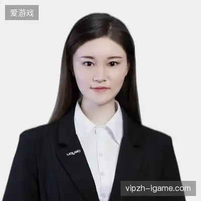 贾怡一